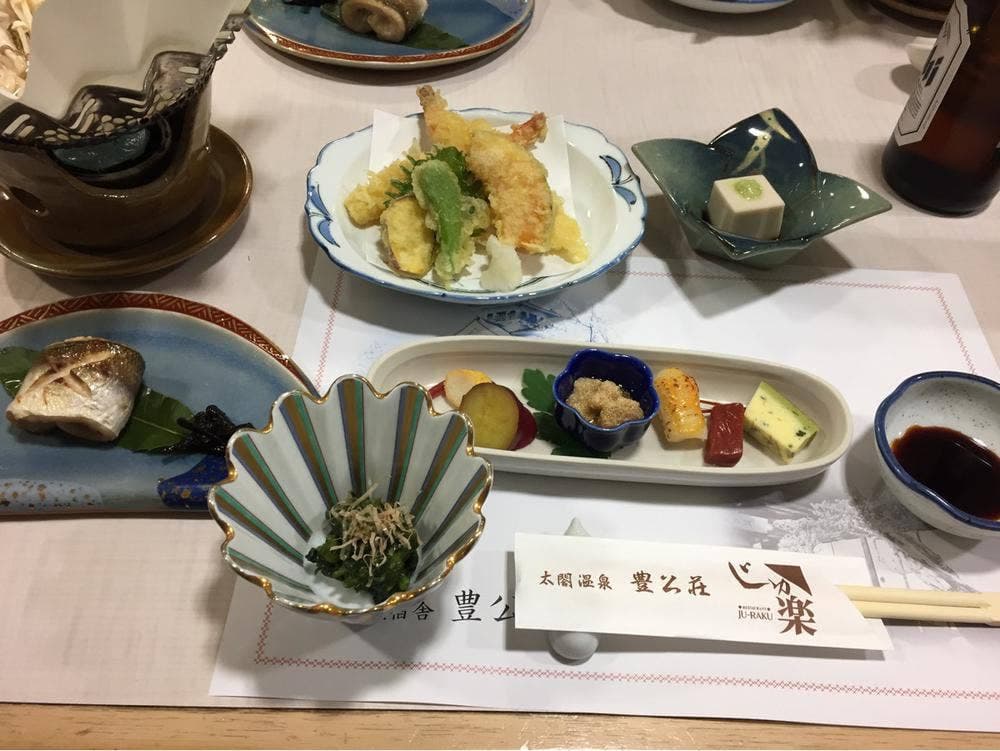 豊公荘
