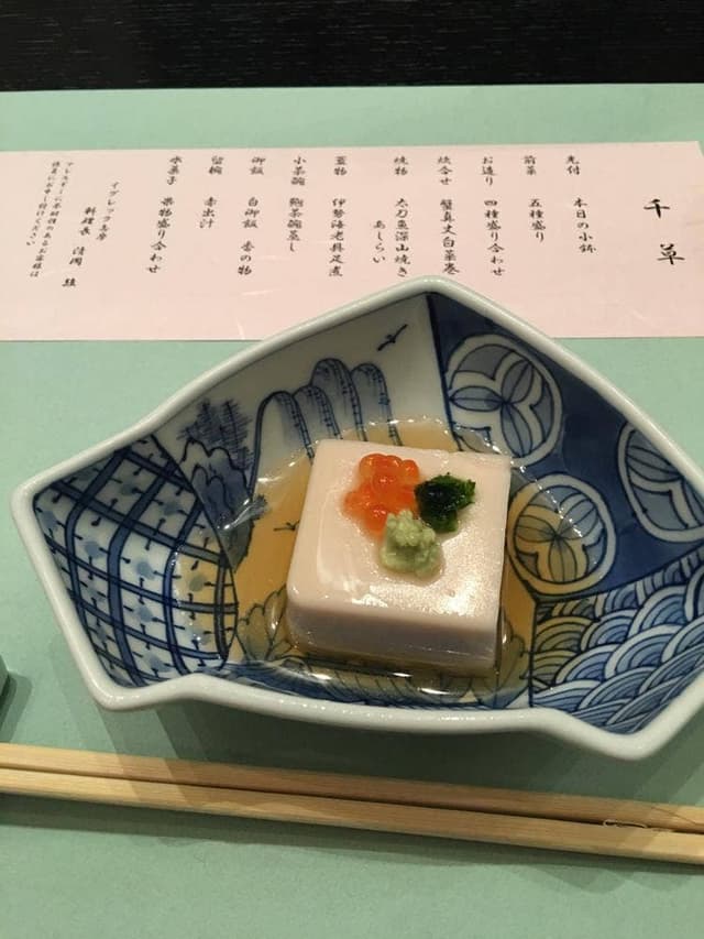 イグレック志摩 都リゾート志摩ベイサイドテラス 食事会場 - サブ画像3