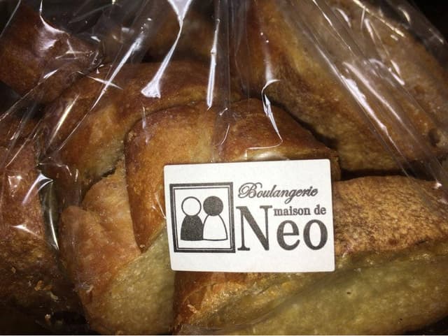 メゾン・ド・ネオ - サブ画像3