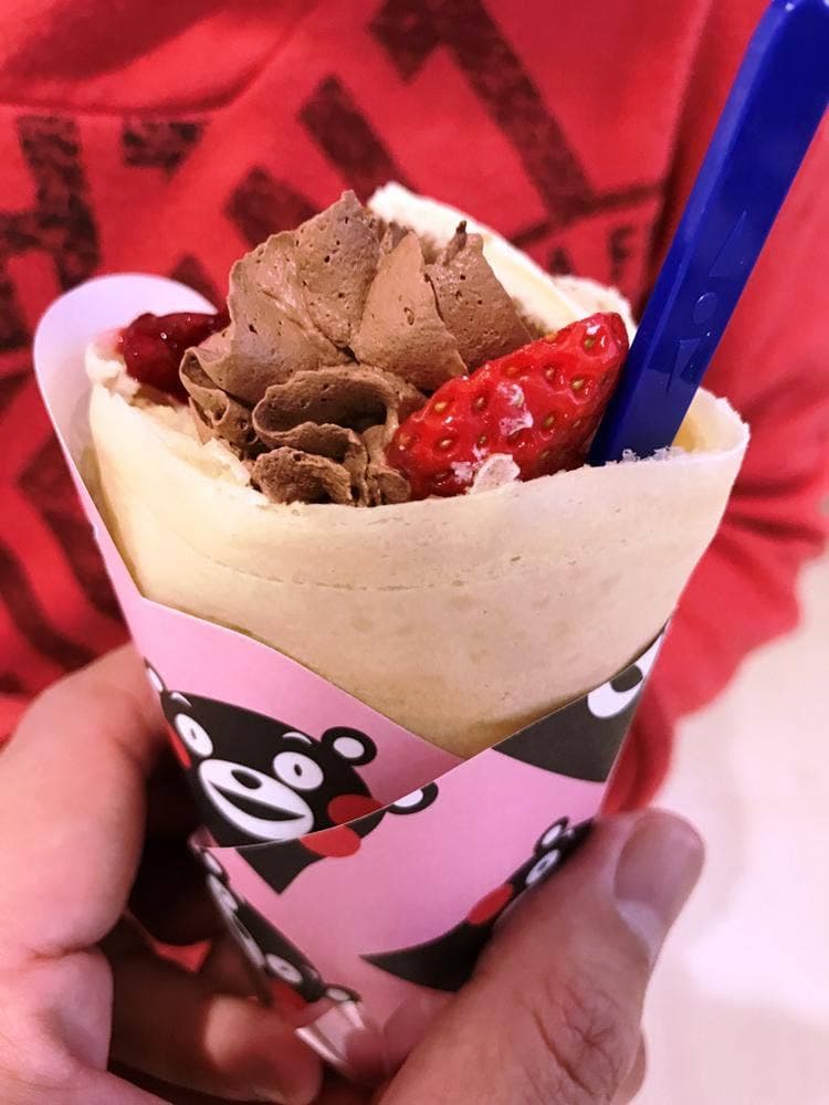 ディッパーダン ニッケパークタウン店