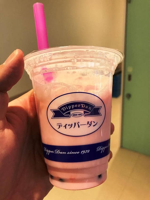 ディッパーダン ニッケパークタウン店 - サブ画像1