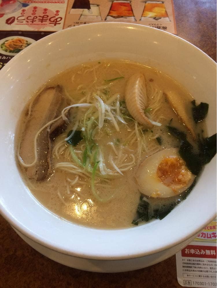 バーミヤン 大磯インター店