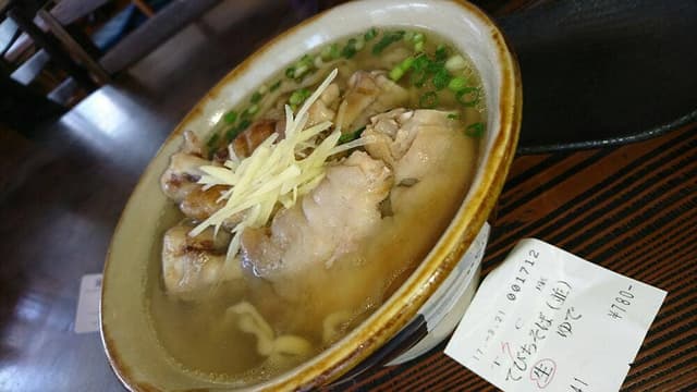 沖縄そば専門店 みよ家 - サブ画像1