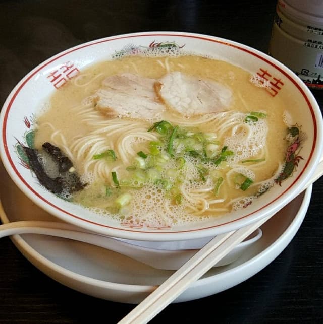 炎龍 - サブ画像3