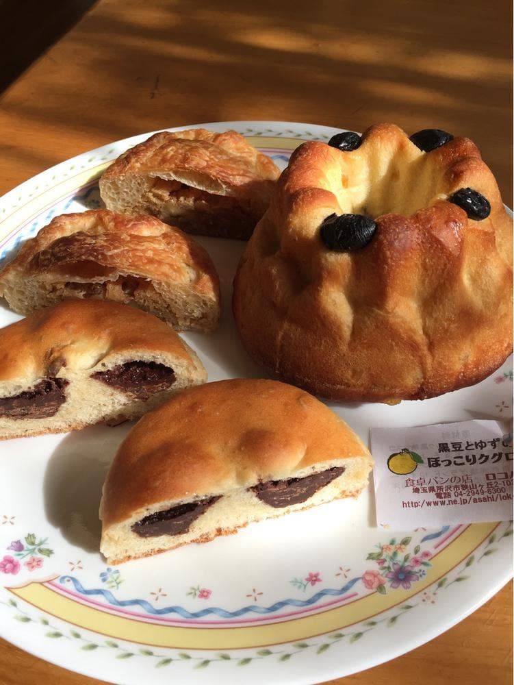 食卓パンの店 ロコパン