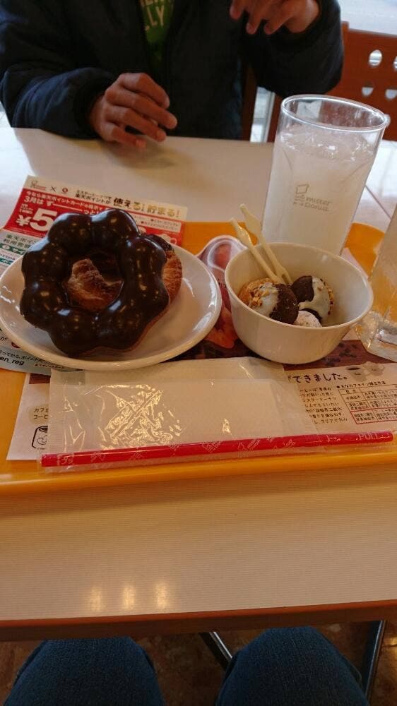 ミスタードーナツ 都城ショップ - サブ画像2