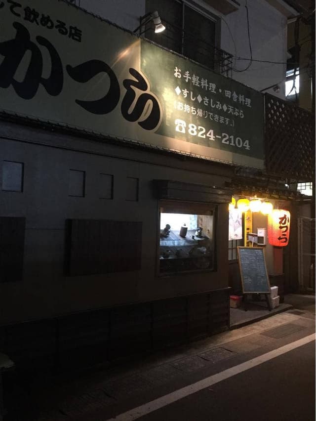 かつら - サブ画像1