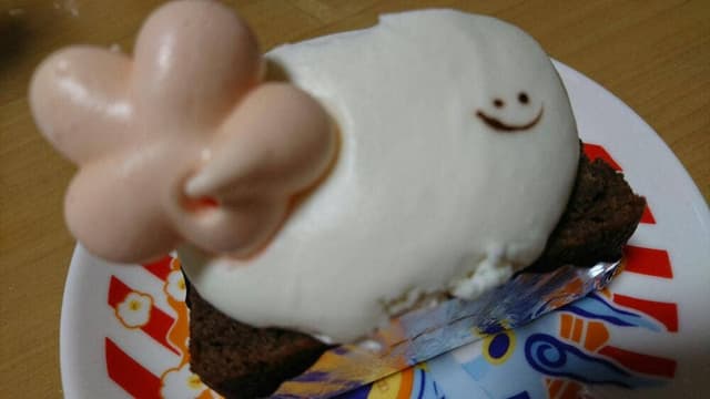 ゆるる - サブ画像1
