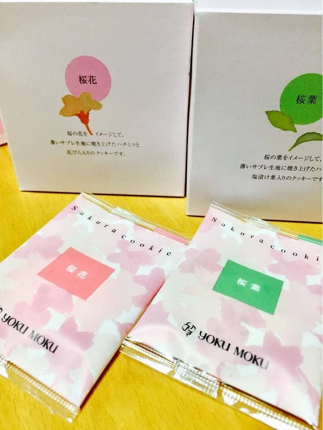 YOKUMOKU伊勢丹新宿店 - サブ画像2