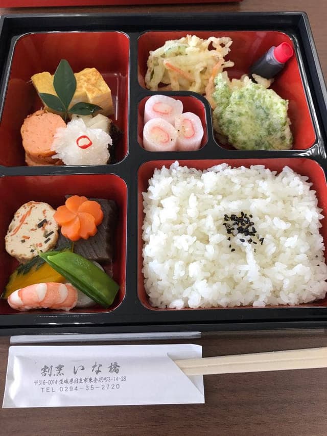 割烹いな橋 - サブ画像2