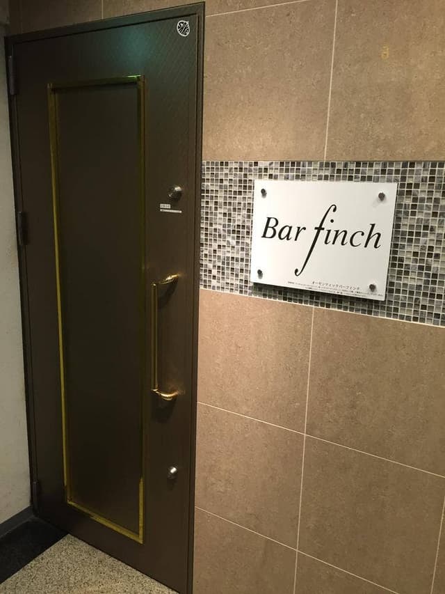 Bar finch - サブ画像2