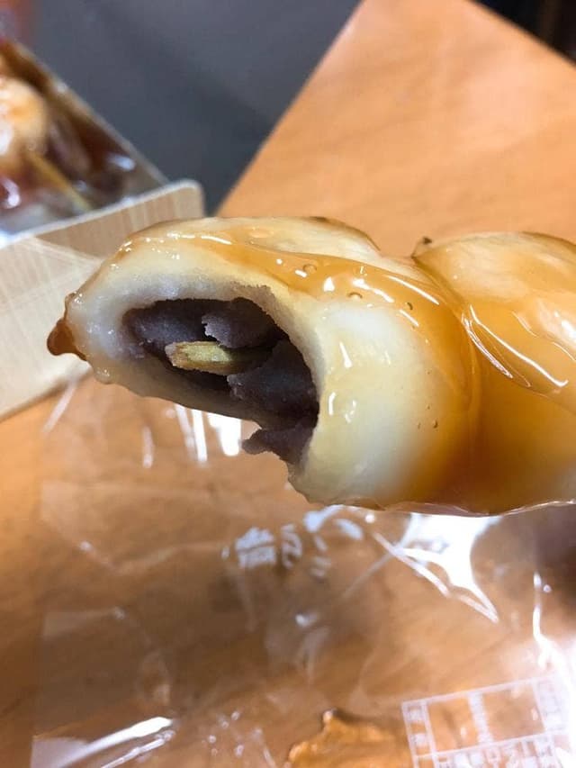 雅心苑三島店 - サブ画像2