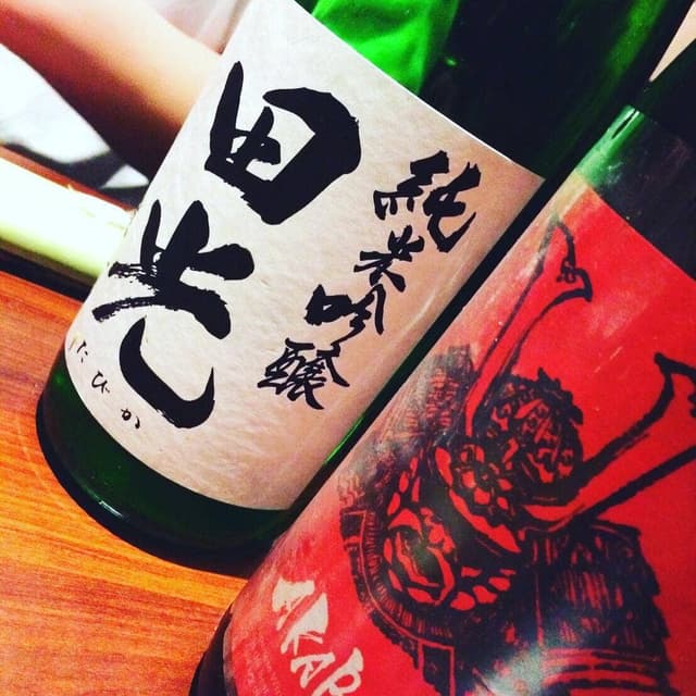 酒菜 三界 - サブ画像1