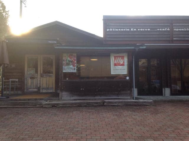 アン・ヴェルヴ - サブ画像3