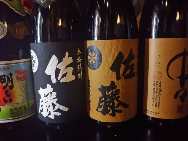 沢庵 - サブ画像2