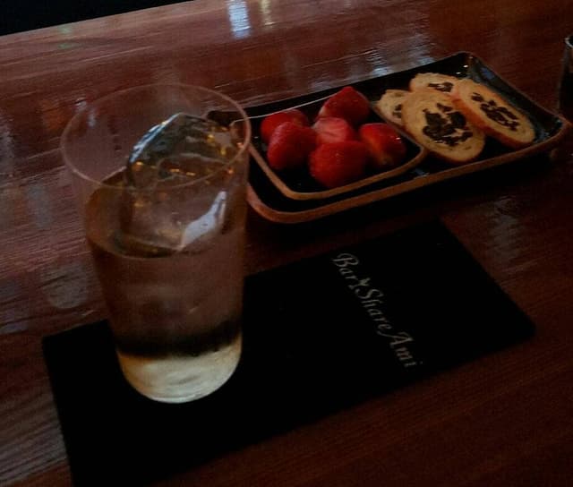 Bar Share Ami - サブ画像1