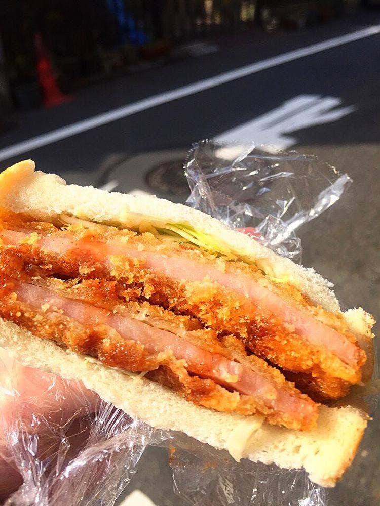 吉野屋精肉店