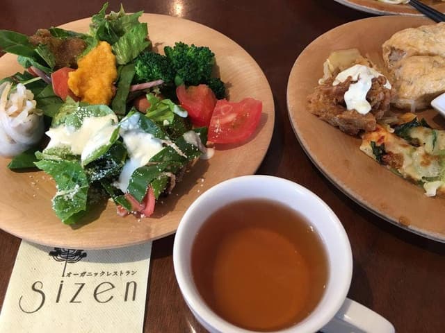 SIZEN - サブ画像3