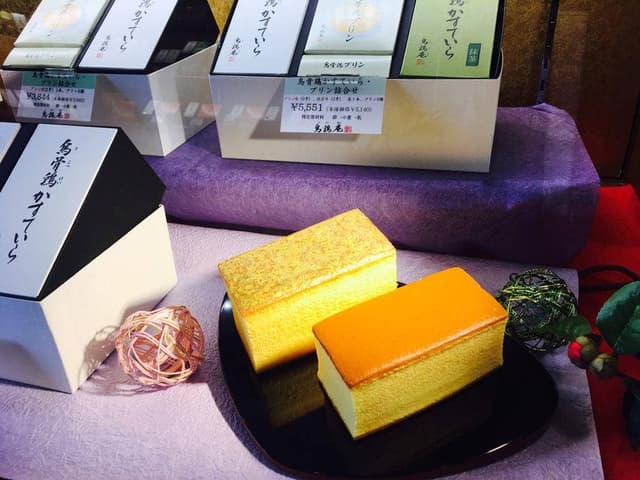 金澤烏鶏庵 泉が丘店 - サブ画像1