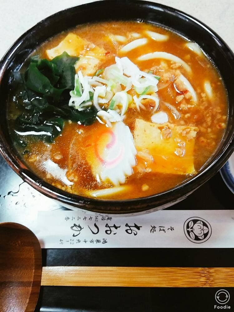 おおつか