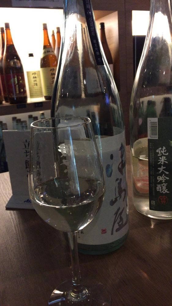 地酒販売 うえ田 - サブ画像1