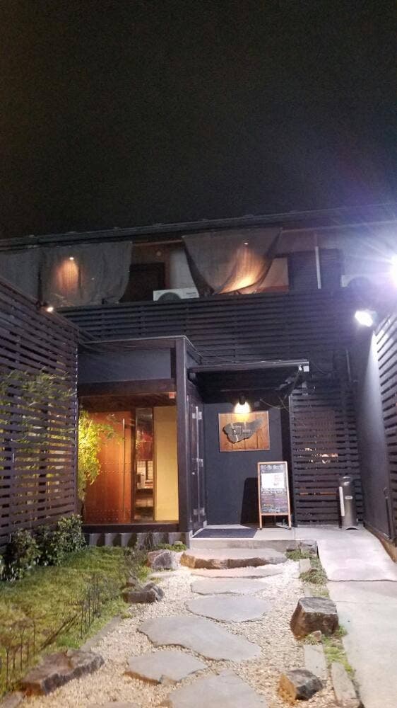 創作和食 とりすみ 本店 - サブ画像3