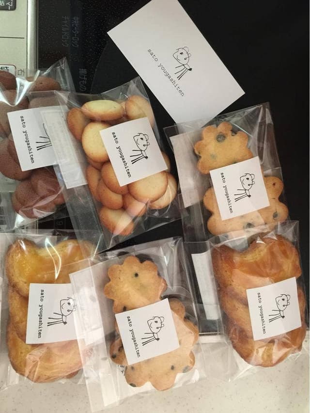 佐藤洋菓子店 - サブ画像3