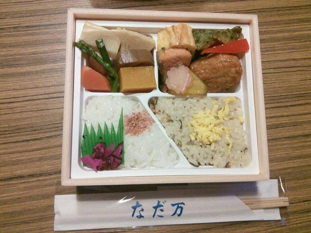 なだ万厨房 阪急百貨店大井食品館