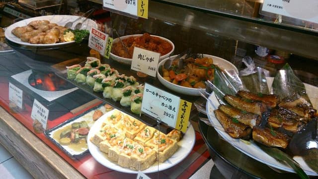 お惣菜のまつおか 高島屋京都店 - サブ画像1