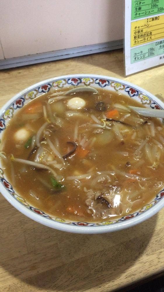 ラーメン万万 - サブ画像3