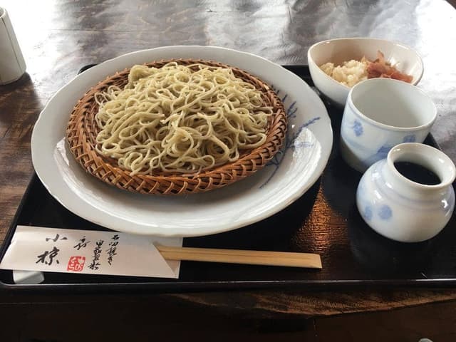 小椋 - サブ画像3