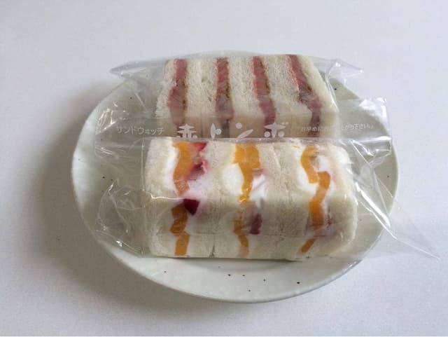 赤トンボ 日本橋高島屋店 - サブ画像1