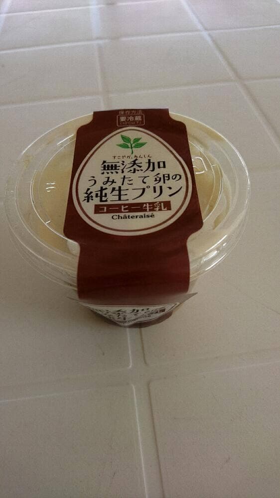シャトレーゼ 大在店 - サブ画像1