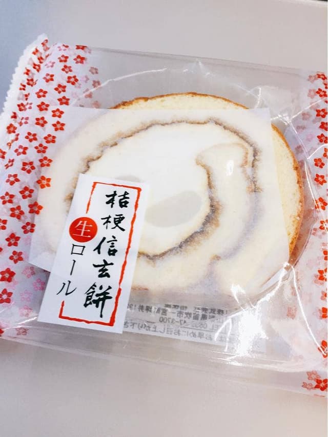 黒蜜庵 セレオ甲府店 - サブ画像3