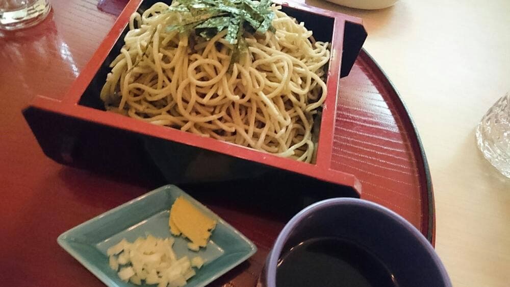 中洲仁伊島
