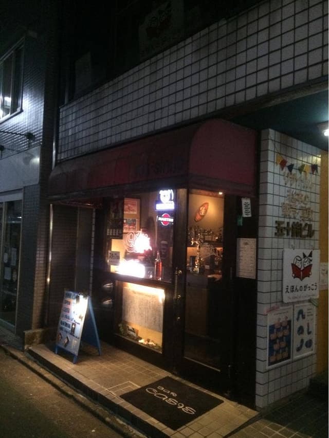 The Oasis - サブ画像2