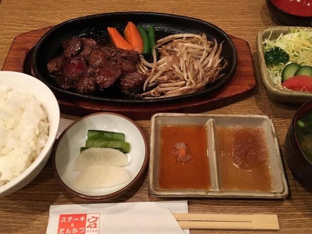 ステーキ&とんかつ 宕 - サブ画像1