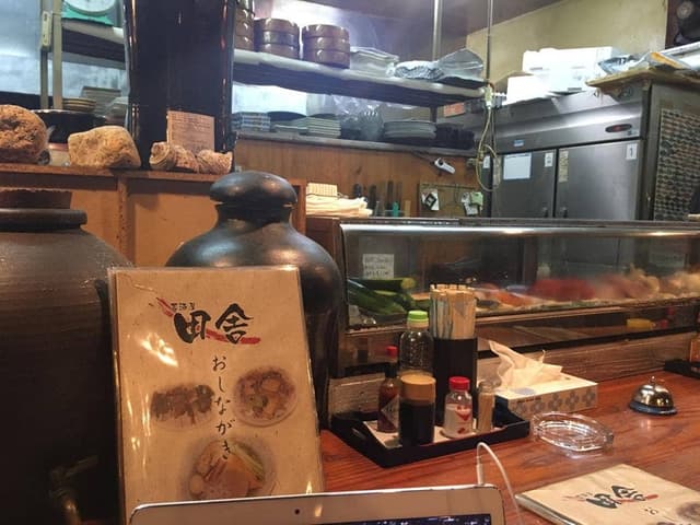 居酒屋 田舎 - サブ画像1