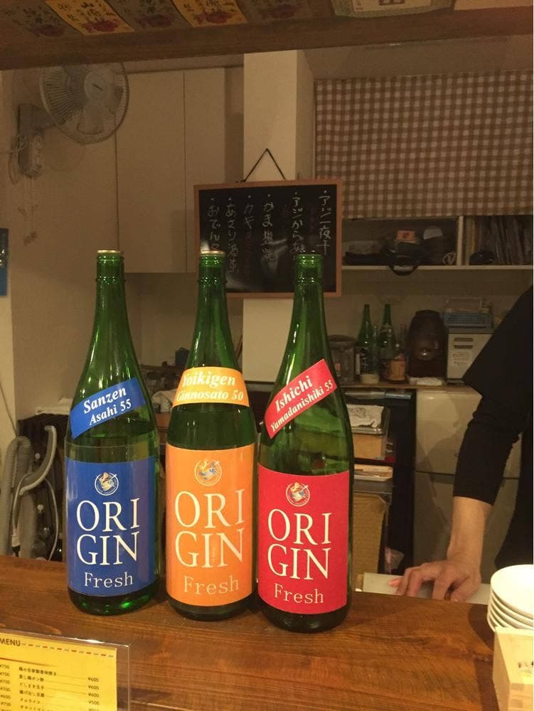備中の地酒バル 粋酔日