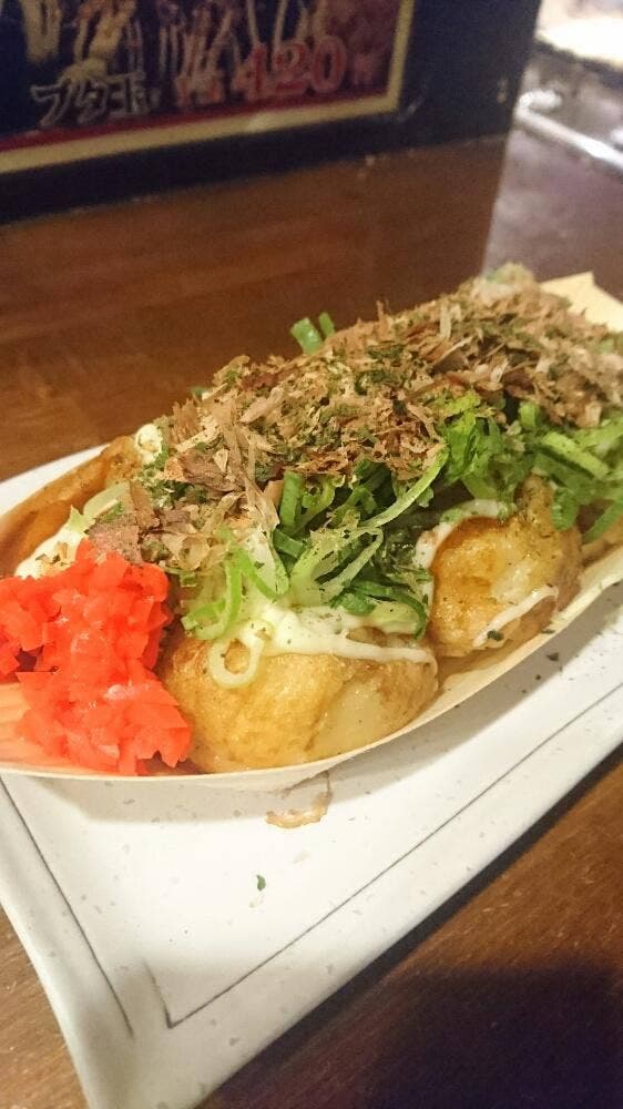 粉もん屋 八 新大宮駅前店