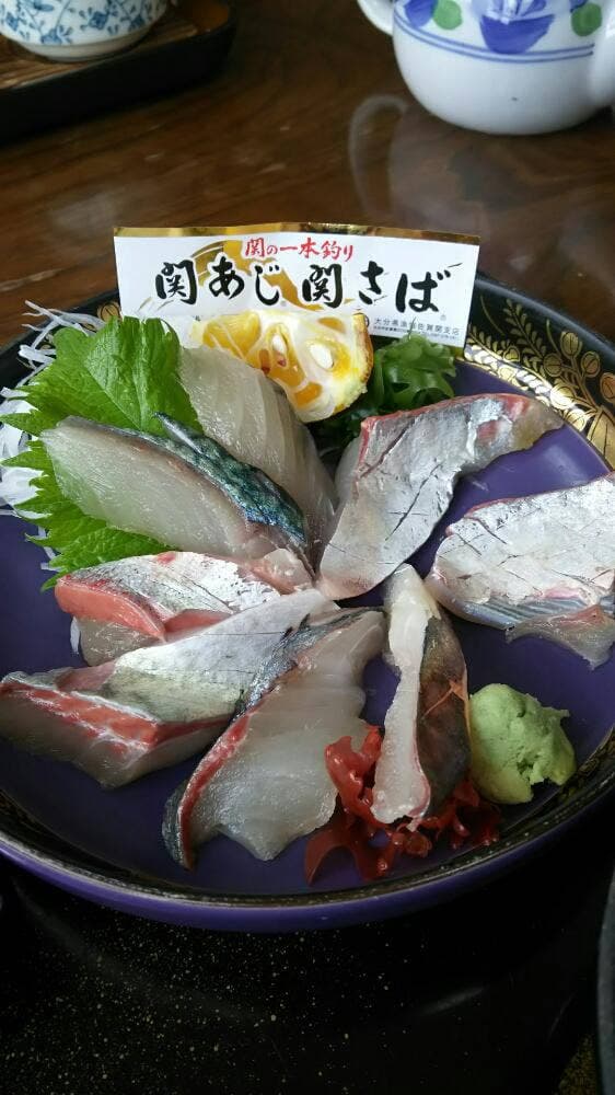 関の漁場 - サブ画像1