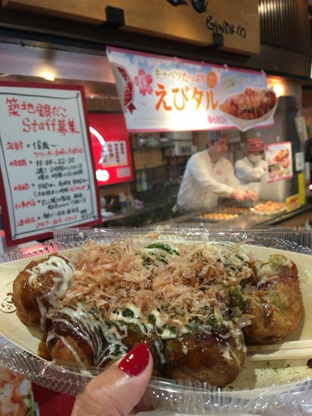 築地銀だこ 西友浦安店 - サブ画像1
