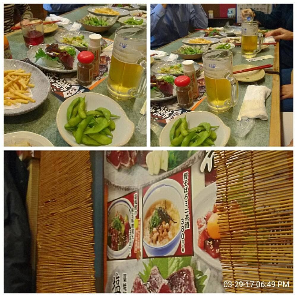 八剣伝 邑久店