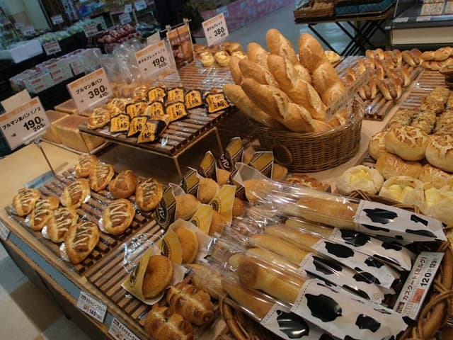 Perle オギノ都留店 - サブ画像1