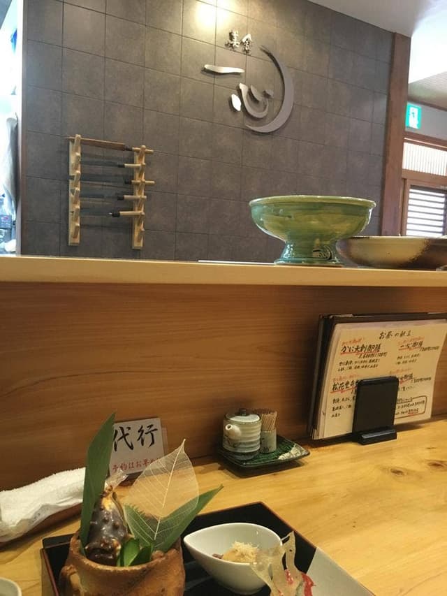 一心 - サブ画像2