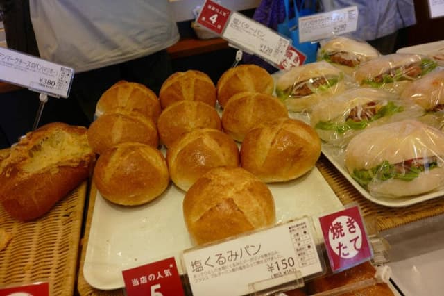 リトルマーメイド 根岸店 - サブ画像3