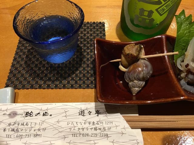 Sushi Dining 蛇の目 - サブ画像3