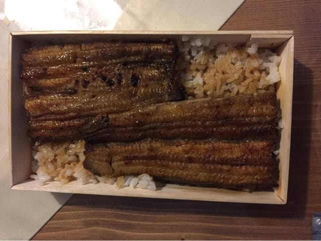 うな平 - サブ画像3