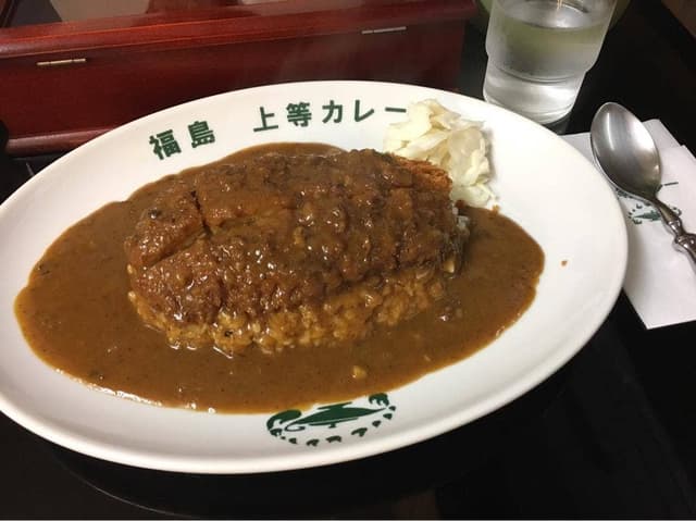 上等カレー上本町店 - サブ画像3