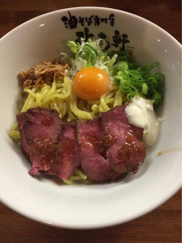 歌志軒 大須店 - サブ画像1